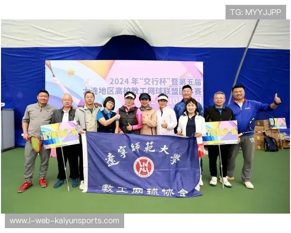 网球联盟开展基层场馆青训师资交流与经验分享会，2021网球协会教练员培训